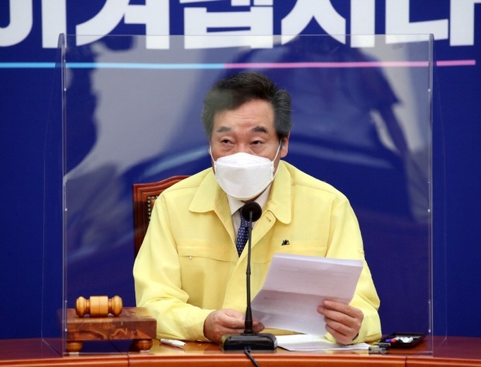 더불어민주당 이낙연 대표가 14일 오전 서울 여의도 국회에서 열린 최고위원회의에서 발언하고 있다. (사진= 연합뉴스) 
