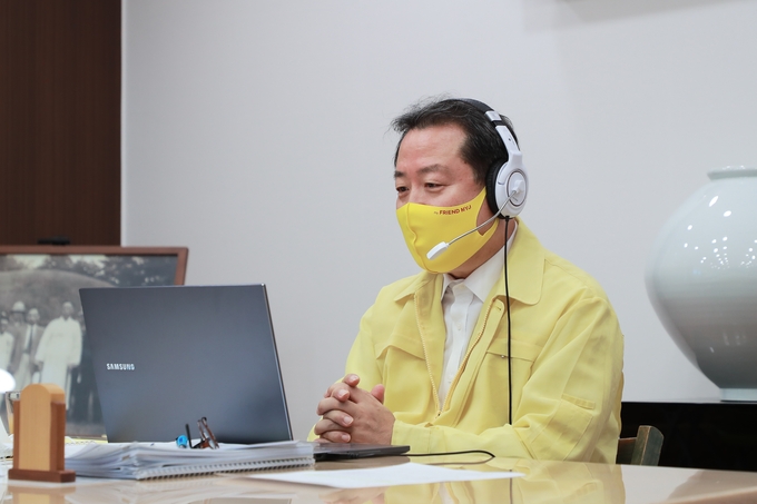 남양주시는 지난 14일 지역 내 사회단체와 쓰레기 20% 줄이기 협업을 위한 비대면 영상회의를 개최했다. /남양주시 제공