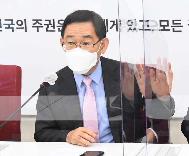 주호영 원내대표. (사진 =연합뉴스) 