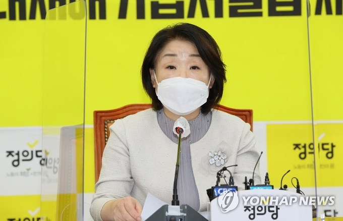 정의당 심상정 대표가 14일 국회에서 열린 상무위원회에서 발언하고 있다. (사진= 연합뉴스) 