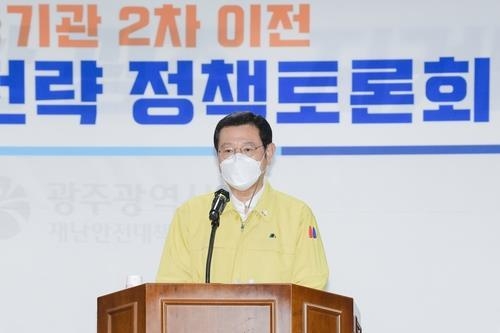 이용섭 광주시장 (사진=광주시 제공)