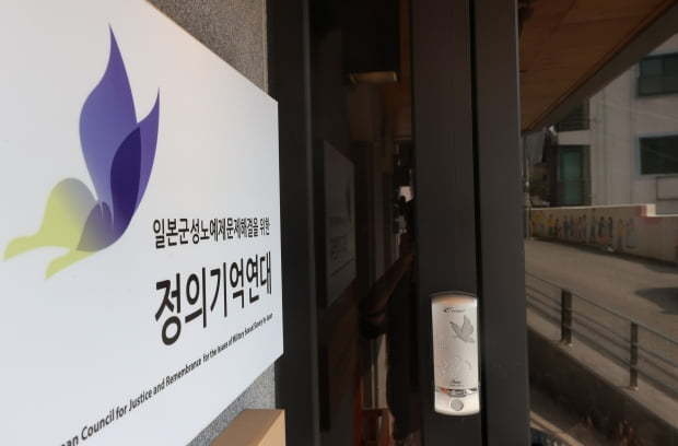사진= 연합뉴스 