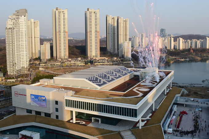 수원컨센션센터 (사진=수원시 제공)