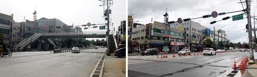 육교 철거 전후 모습 (사진=연합뉴스)