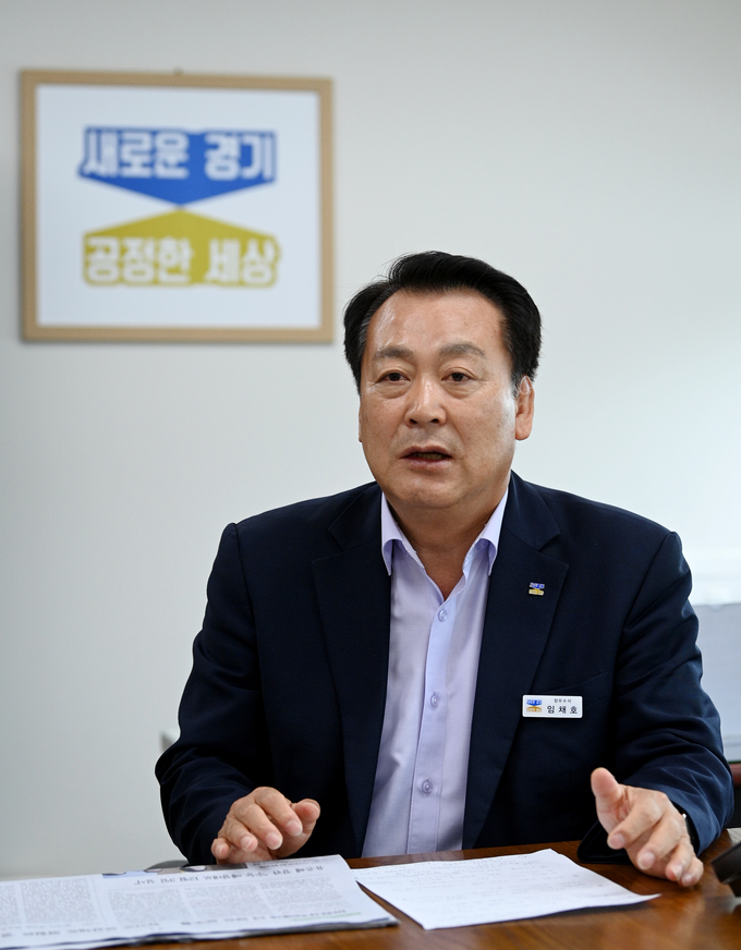 임채호 경기도 정무수석 (사진 = 조병석 기자)