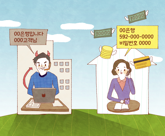 (사진=이미지투데이 제공)