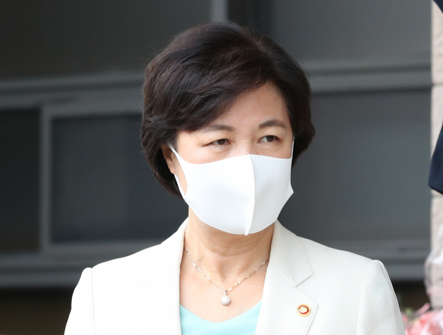 추미애 법무장관. (사진= 연합뉴스) 