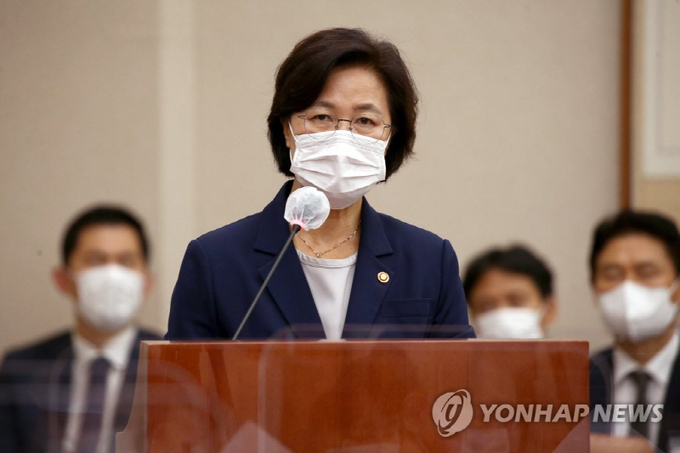 추미애 법무장관. (사진= 연합뉴스) 