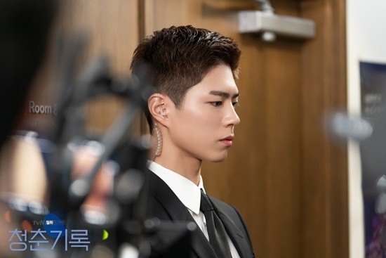 청춘기록 (사진=tvN 제공)