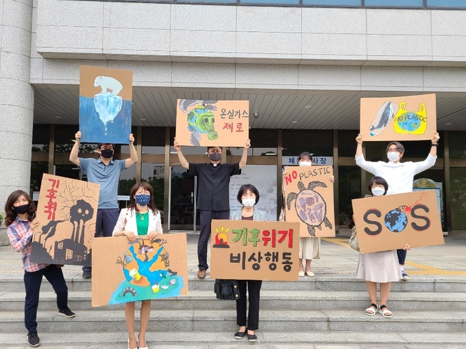 (사진=기후위기경기비상행동 제공)