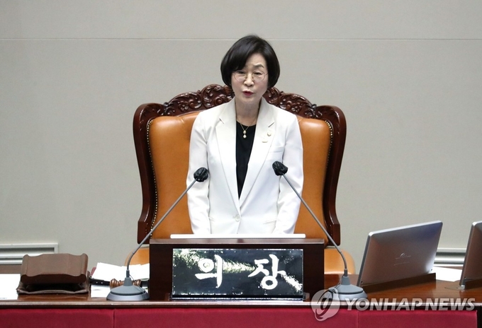 김상희 국회부의장 (사진= 연합뉴스) 