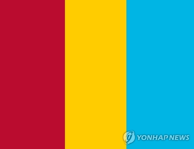  지난 14일 국민의힘 비상대책위원회 회의에 보고된 국민의힘 새 당색 가안. 사진= 연합뉴스 