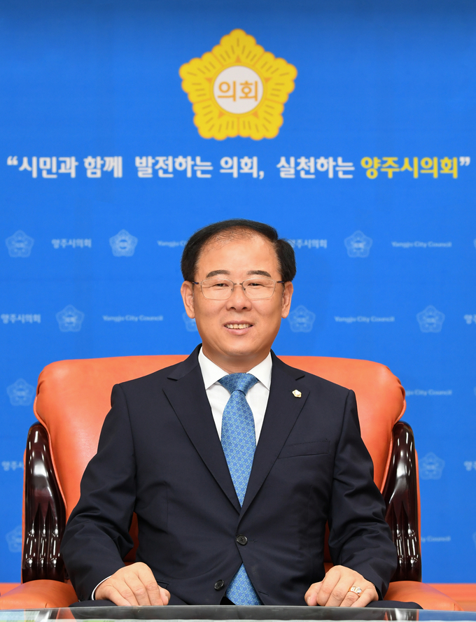 양주시의회 이희창 의원 / 양주시의회 제공