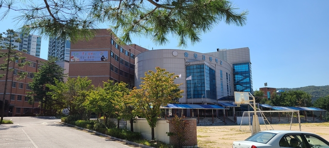 송우고등학교.