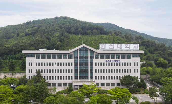  한신대 창업지원단이 위치한 60주년 기념관 /한신대제공