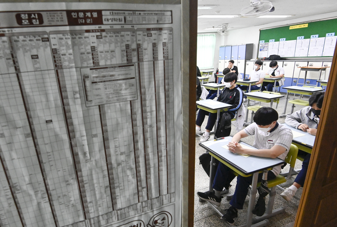 지난 16일 열린 수능모의고사./경기신문 자료사진