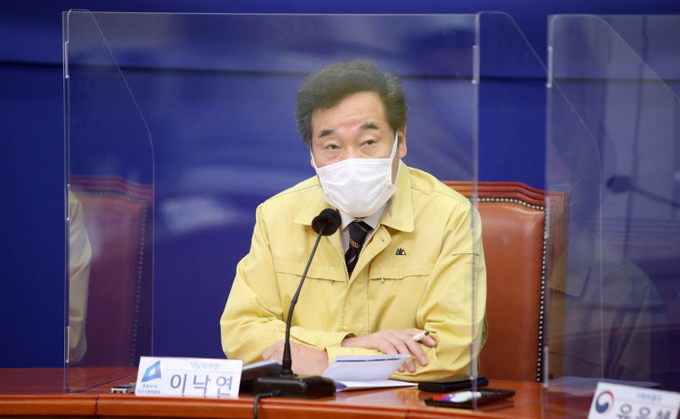 더불어민주당 이낙연 대표가 22일 서울 여의도 국회에서 열린 민주당 코로나19 국난극복위원회 3차 전체회의에서 발언하고 있다.(사진=연합뉴스) 