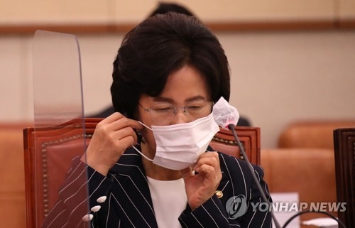 추미애 장관 (사진=연합뉴스) 