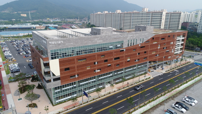 하남도시공사 청사 전경. /하남도시공사 제공