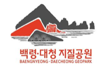 국가지질공원 로고.