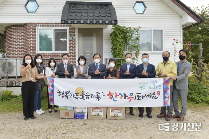 박윤국 시장은 민족 고유 명절인 추석을 앞두고 아동복지시설을 격려 방문했다. / 포천시 제공