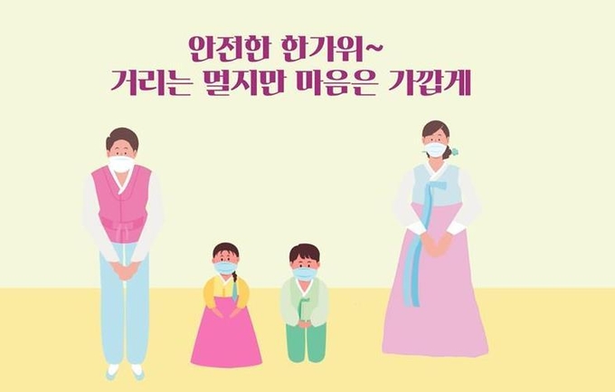(사진=전라남도 제공)