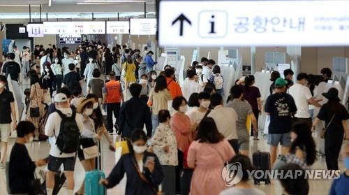 (사진=연합뉴스/자료사진)