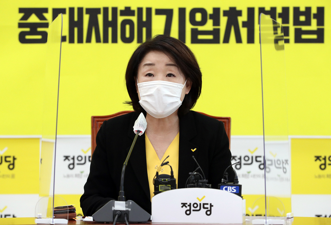 심상정 대표. (사진= 연합뉴스) 