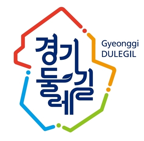 경기둘레길 BI(Brand Identity) (이미지 = 경기도 제공)