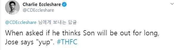 손흥민의 장기 결장 가능성을 언급한 디애슬레틱의 찰스 에클셰어. (사진=찰스 에클셰어 트위터 캡처)