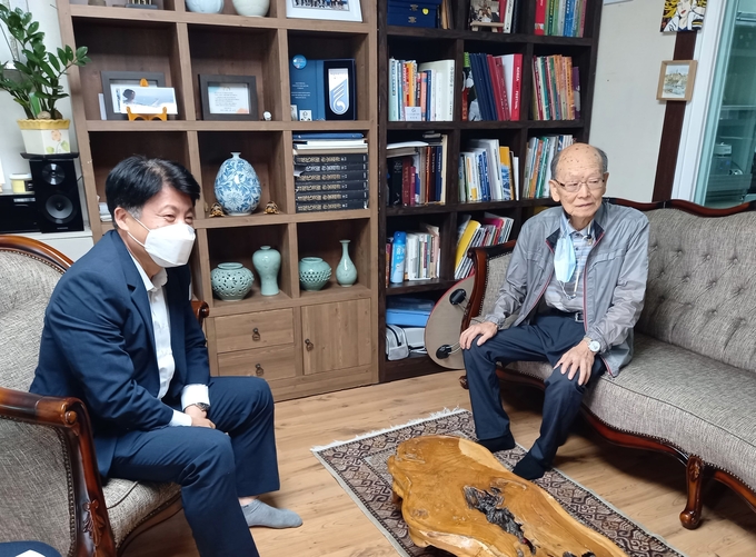 백운호 이미지