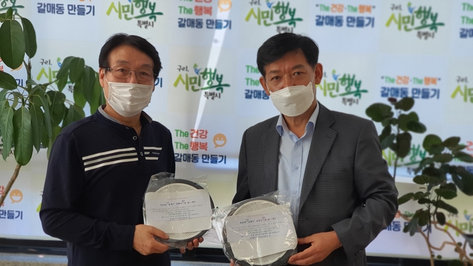 구리시 갈매동 행정복지센터는 한가위 명절을 맞이하여 코로나19 장기화로 우울감이나 무기력증에서 벗어나 몸도 마음도 안전하게 보낼 수 있도록 코로나 블루 극복 사업을 추진한다./구리시 갈매동 행정복지센터 제공