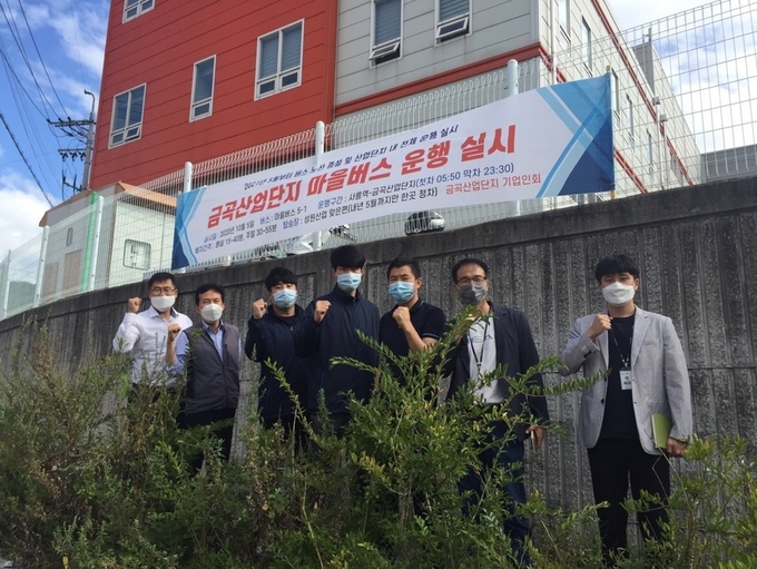 남양주시는 이번 10월부터 진접읍 금곡산업단지 내 버스 노선을 연장 운영하기로 확정했다./남양주시 제공
