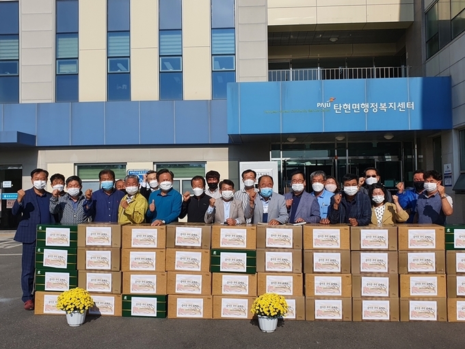 파주시 탄현면 리장단에서 준비한 군부대 위문품/파주시제공