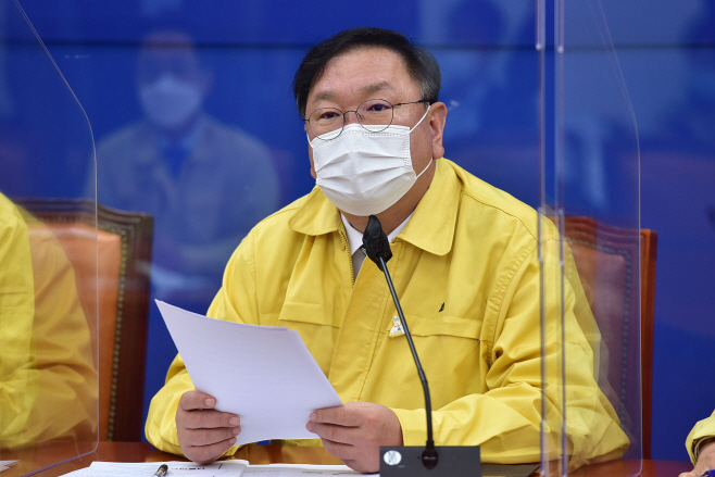  김태년 더불어민주당 원내대표가 29일 오전 서울 여의도 국회에서 열린 원내대책회의에서 발언하고 있다. (사진= 연합뉴스) 