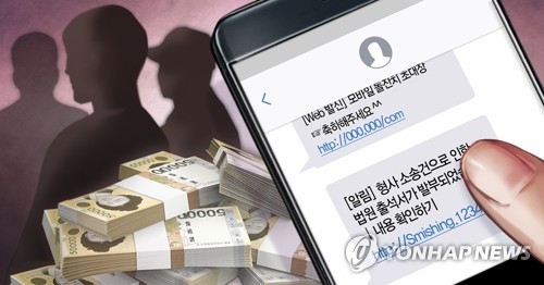 (사진=연합뉴스)