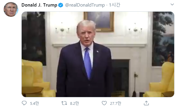 (사진=도널드 트럼프 대통령 트위터 캡처)