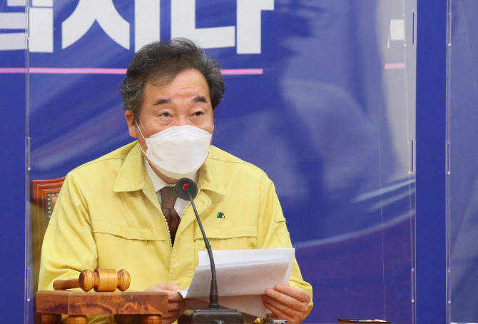 더불어민주당 이낙연 대표가 5일 국회에서 열린 최고위원회의에서 발언하고 있다. (사진=연합뉴스) 