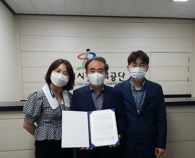 사진= 오산시시설관리공단은 교육부와 인사혁신처가 주최하고 한국직업능력개발원이 주관하는 공공부문 인적자원개발 우수기관 인증 사업(Best HRD)에 선정됐다고 밝혔다./오산시 시설관리공단제공