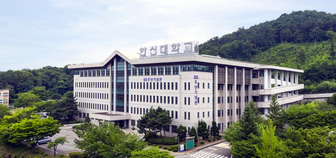 한신대 창업지원단이 위치한 60주년 기념관.