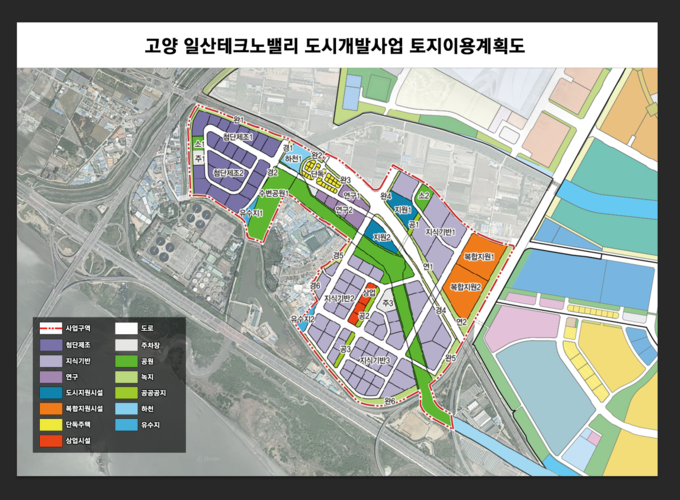 (이미지 = GH 제공)