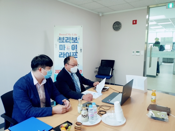 (사진=경기남부보훈지청 제공)