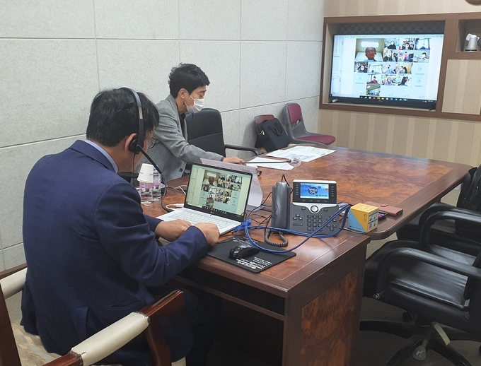 지난 7일 안성시 공무원들을 대상으로 안성형 그린뉴딜 온라인 워크숍이 진행됐다. (사진=안성시 제공)