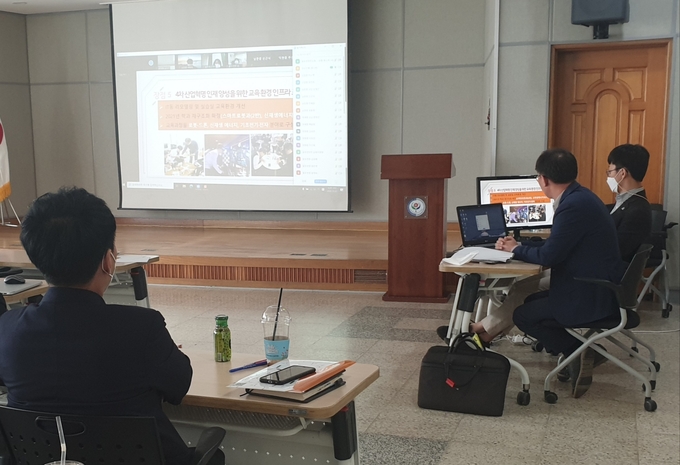 동두천양주교육지원청 특성화고 교육과정 온라인 설명회 운영 / 교육청 제공