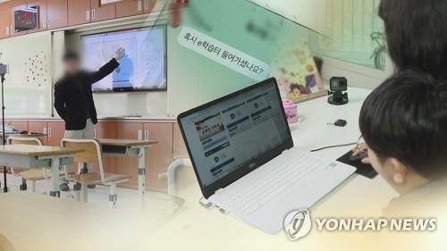 (사진=연합뉴스)