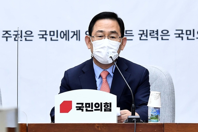 국민의힘 주호영 원내대표가 10월 6일 국회에서 열린 국정감사 사전대책회의에서 발언하고 있다. 사진= 연합뉴스 