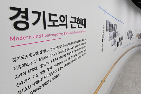 (사진=조병석 기자)