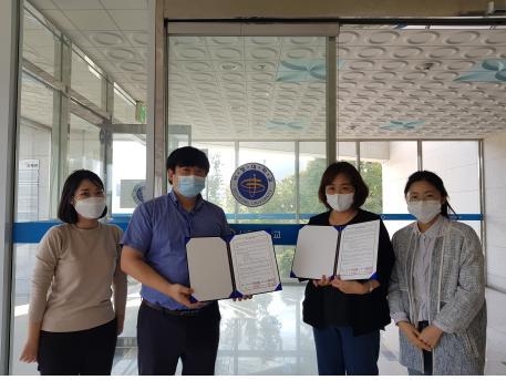 서정대와 고양시 경제인 연합회가 업무협약을 추진했다. /서정대 제공