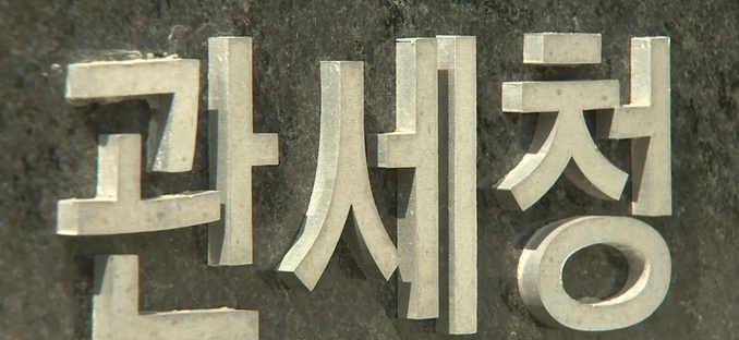 (사진=연합뉴스)