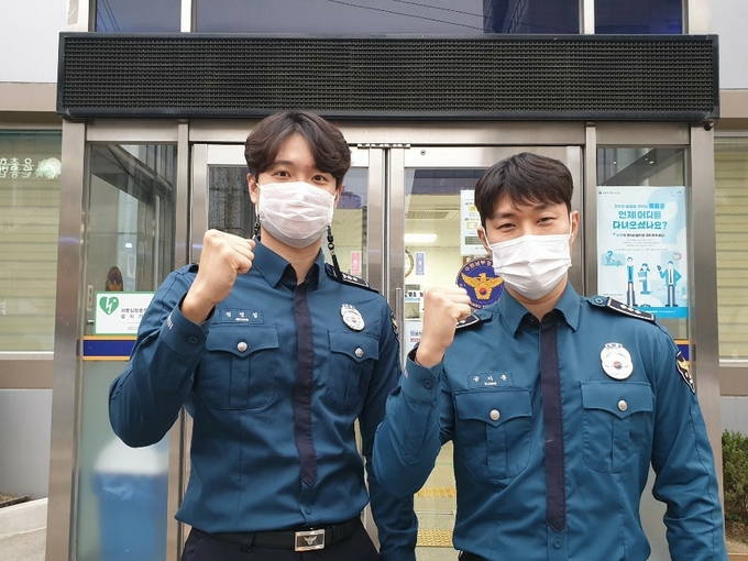 (왼쪽부터) 정영섭 경장, 공지훈 경장.